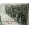 天津大型酒店餐飲行業(yè)實(shí)驗(yàn)室純凈水設(shè)備