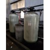 鍋爐中央空調(diào)軟水器循環(huán)水冷卻塔暖通制冷除水垢全自動(dòng)軟化水設(shè)備