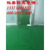 到底有什么不同？！單組份水性環(huán)氧地坪漆與油性漆