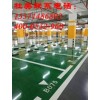 當(dāng)心！如何環(huán)保,用對材料才能達(dá)到最好的效果!