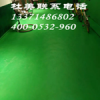 誰說維護(hù)環(huán)境雨女無瓜的，地面環(huán)保用水性環(huán)氧地坪漆