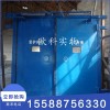 雙向無(wú)壓風(fēng)門(mén)  電控氣動(dòng)無(wú)壓風(fēng)門(mén) ?  煤礦全自動(dòng)風(fēng)門(mén)