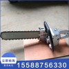 氣動(dòng)手持式鋸軌機(jī)   礦用便攜式氣動(dòng)線(xiàn)鋸