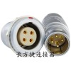 長方捷連接器 4芯推拉自鎖插頭插座 電子儀器儀表測試線束