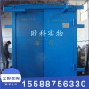 廠家直銷(xiāo)礦用無(wú)壓風(fēng)門(mén)    礦用全自動(dòng)無(wú)壓風(fēng)門(mén)