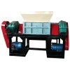 廢舊塑料撕碎機(jī)