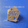 周年慶典徽章紀念品批發制作/會議紀念章免費設計