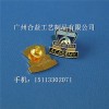 金屬徽章、學?；照隆⒖酒峄照?、外貿徽章定做