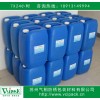 VCI防銹液/氣相防銹液/水基防銹液，高效防銹