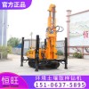 環(huán)境土壤檢測(cè)鉆機(jī)  沖擊回轉(zhuǎn)水井鉆機(jī)  快速鉆井機(jī)
