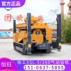 XSL7/350徐工水井鉆機(jī) 現(xiàn)貨熱賣徐工鉆井機(jī)