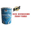 環氧云鐵中間漆,增加漆膜厚度，耐水防銹涂料