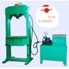 龍門(mén)式液壓機(jī)廠家直銷質(zhì)量上乘