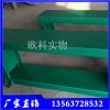 1.2米金屬探測儀  GJT-2F框架礦用金屬探測儀