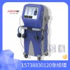生物胃腸多功能治療設備-胃腸動力治療儀