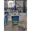 大余單工位液壓通孔機(jī) 液壓沖孔機(jī)購(gòu)買(mǎi)看準(zhǔn)碩源