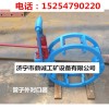 新款千斤頂管道對接器 石油天然氣專用管道焊接外對口器廠家