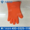 隔熱手套廠商 隔熱手套銷售