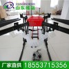 10公斤電動(dòng)植保無人機(jī) 植保無人機(jī)性能優(yōu)勢(shì) 無人機(jī)技術(shù)指標(biāo)