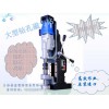 優(yōu)質(zhì)進(jìn)口磁力鉆 德國BDS MAB1300