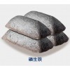 哪家磷生鐵發貨快速-鄭州匯金