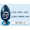納米碳化鉿粉