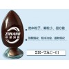 納米碳化鉭粉