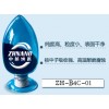 納米碳化硼粉
