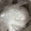 1-羥基苯并三氮唑 廠家