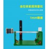 中小學生坐位體前屈訓練測試儀中考專用小學生家用可折疊訓練神器