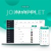 順通加盟商城系統加盟商城管理系統，加盟商城代理管理系統