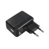 安慶長期現貨5V2A歐規USB電源適配器