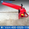 便攜式風力滅火機 便攜式滅火機價格 天盾滅火機