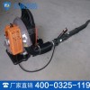 背負式風力滅火機 滅火裝備操作 背負式滅火機熱銷