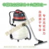 大功率小型干濕真空粉塵耐酸堿防腐蝕工業(yè)吸塵器