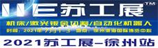 廣告9