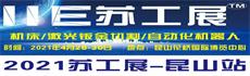 廣告1