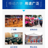 青島即墨區門店廣告叫賣藍牙音響出租