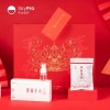 弓立SkyPro新年防疫禮盒旅行裝廠家直銷