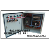 觸摸屏電機控制柜，節能可調式控制柜
