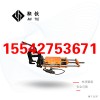 恩施鞍鐵DZG-32鋼軌鉆孔機軌道專用設備技術展望