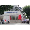 充電樁測試機構(gòu)-廣東檢測中心