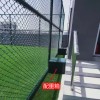 宿遷配重箱籠式球場圍網(wǎng)設(shè)計方案