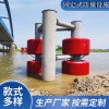 固定式等截面多級消能柔性防撞裝置