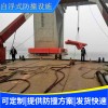 自浮式復合材料防撞設施 鋼制ppcz復合材料防撞設施
