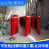 復合材料消能防撞設施 復合材料橋梁防撞設施