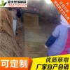 稻夫 大棚草簾機 河南草簾廠 草簾 生產廠家 整車發貨