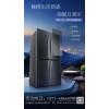 家電玻璃--星虹玻璃--溫潤觸感，潔凈如新