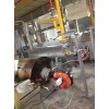 博惠BHG30P燃燒器配件SQN70伺服電機LME控制器