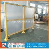 蘇州設(shè)備護(hù)欄 機(jī)械手電焊區(qū)隔離 擋弧光 工業(yè)鋁型材夾亞克力板